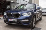 BMW X3 30e xDrive Luxury Line & Innovation Pack 292cv Aut  ocasión