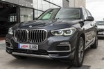 BMW X5 40iA xDrive xLine & Comfort Plus pack 340cv Aut  ocasión