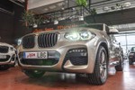 BMW X4 20dA xDrive Pack M Sport X 190cv Aut  ocasión