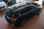 BMW X5 xDrive 30d 265cv Pack M  ocasión