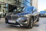 BMW X1 18dA sDrive xLine · Executive & Business Pack 150cv Aut  ocasión