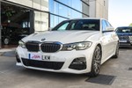 BMW Serie 3 318dA Pack M Sport 150cv Aut  ocasión