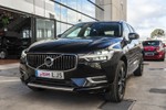 VOLVO XC60 2.0 T8 Hybrid AWD Inscription Line  390CV Aut  ocasión