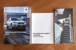 BMW X1 18dA sDrive Business Pack 150cv Aut  ocasión