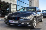 BMW Serie 3 320dA Efficient Dynamics Modern Line · Innovation, Comfort, Visibility & Cruise Packs 163cv Aut  outlet