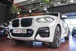 BMW X4 20dA xDrive Pack M Sport · Innovation Pack 190cv Aut  ocasión