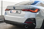 BMW Serie 4 420i Gran Coupe 190cv Pack M  seminuevo