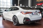 BMW Serie 4 420i Gran Coupe 190cv Pack M  seminuevo