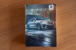 BMW X5 30dA xDrive Pack M Sport 265cv Aut  ocasión