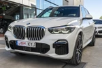 BMW X5 30dA xDrive Pack M Sport · First Edition Pack 265cv Aut  ocasión