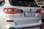 BMW X5 30dA xDrive Pack M Sport · First Edition Pack 265cv Aut  ocasión