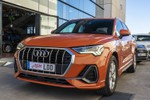 AUDI Q3 35TDI 150cv sTronic sLine  ocasión