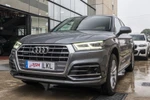 AUDI Q5 50 TFSIe Quattro-ultra Sline · Advanced Edition · Technical Pack · City & Tour Assistant Packs 299cv Aut Stronic  ocasión