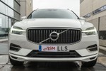 VOLVO XC60 2.0 AWD Hybrid T8 Recharge · Inscription Edition 390cv Auto  ocasión