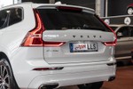 VOLVO XC60 2.0 AWD Hybrid T8 Recharge · Inscription Edition 390cv Auto  ocasión