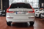 VOLVO XC60 2.0 AWD Hybrid T8 Recharge · Inscription Edition 390cv Auto  ocasión