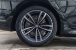 BMW Serie 7 740d xDrive 340cv Pack M  ocasión