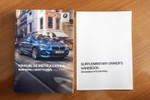 BMW Serie 2 Gran Tourer 218D Sport Line · Travel & Executive Plus Packs  150cv  ocasión