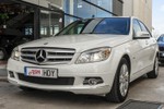 MERCEDES-BENZ Clase C 220CDI Blue Efficiency Edition 170cv Aut  outlet