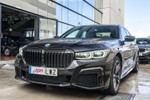 BMW Serie 7 740dA xDrive Pack M Sport  · Connected Professional Pack 340cv Aut  ocasión