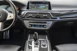 BMW Serie 7 740dA xDrive Pack M Sport  · Connected Professional Pack 340cv Aut  ocasión