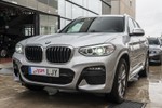 BMW X3 20dA xDrive Pack M Sport · Connected Professional Pack 190cv Aut  ocasión