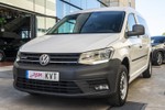 VOLKSWAGEN Caddy Profesional Maxi Kombi 1.4TGI 110cv  outlet