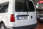 VOLKSWAGEN Caddy Profesional Maxi Kombi 1.4TGI 110cv  outlet