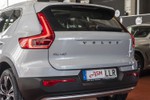 VOLVO XC40 1.5i Hybrid T4 Twin Recharge · Inscription Edition 211cv Aut  ocasión