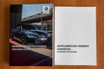 BMW Serie 4 Coupé 430iA Pack M Sport · Connected Pro Pack 258cv Aut  ocasión