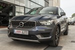 VOLVO XC40 1.5i Hybrid T4 Twin Recharge · Inscription Edition 211cv Aut  ocasión