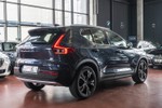 VOLVO XC40 1.5i Hybrid T4 Twin Recharge · Inscription Edition 211cv Aut  ocasión