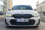 BMW Serie 3 330iA Pack M Sport · Travel, Comfort & Connected Pro Packs  258cv Aut  seminuevo