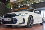 BMW Serie 3 330iA Pack M Sport · Travel, Comfort & Connected Pro Packs  258cv Aut  seminuevo