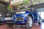 AUDI Q5 55 TFSIe Quattro sLine · City & Tour Assistants Packs 367cv Aut sTronic  ocasión