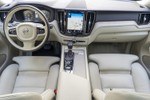 VOLVO XC60 2.0i T5 · Inscription Edition 250cv Aut  ocasión