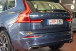 VOLVO XC60 2.0i T5 · Inscription Edition 250cv Aut  ocasión