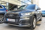 AUDI Q5 55 TFSie Quattro Competition Sline · Technical pack 367cv Aut sTronic  ocasión