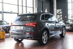 AUDI Q5 55 TFSie Quattro Competition Sline · Technical pack 367cv Aut sTronic  ocasión