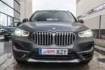 BMW X1 20iA sDrive xLine · Executive Plus Pack 192cv Aut  ocasión