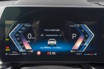 BMW X1 18dA xLine · Innovation & Travel Packs 150cv Aut  seminuevo