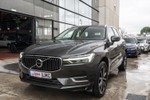 VOLVO XC60 2.0i AWD Hybrid T6 Recharge · Inscription Edition 340cv Aut FWD 8 Vel  ocasión