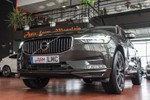 VOLVO XC60 2.0i AWD Hybrid T6 Recharge · Inscription Edition 340cv Aut FWD 8 Vel  ocasión