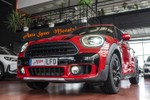 MINI Countryman Cooper Brick Lane Edition · Chili Pack 136cv Aut  ocasión