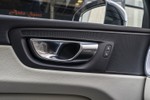 VOLVO XC60 2.0i Hybrid T6 AWD Recharge · R-Desing Edition EXP 340cv Aut  ocasión