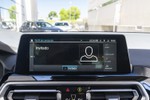 BMW X3 20dA xDrive xLine 190cv Aut  ocasión