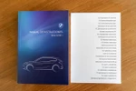 BMW Serie 1 116D 116cv Pack M  seminuevo