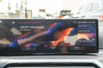 BMW Serie 3 330i 258cv Pack M  seminuevo