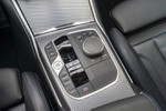 BMW Serie 3 330i 258cv Pack M  seminuevo