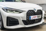 BMW Serie 4 420 i Gran Coupe 184cv Pack M  ocasión